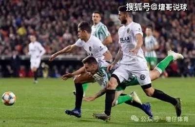 梅斯塔利亚的黎明对决：巴伦西亚vs皇家社会的西甲揭幕战恩怨情仇